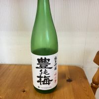 豊の梅（豊能梅）