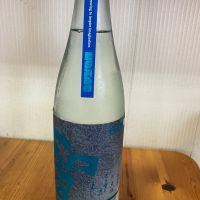 聖
