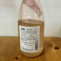 来福のレビュー by_yosa