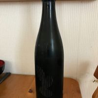 Ohmine (大嶺)