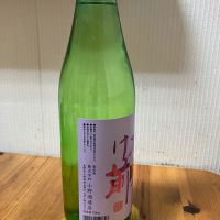 夜明け前のレビュー by_yosa