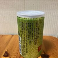 東光のレビュー by_yosa
