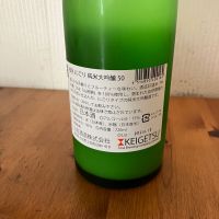 桂月のレビュー by_yosa