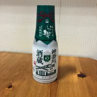 いづみ橋