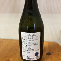 千代むすびのレビュー by_yosa