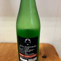 東洋美人のレビュー by_yosa