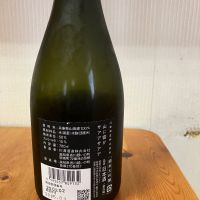 山に雲がのレビュー by_yosa