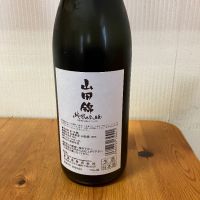聖のレビュー by_yosa