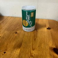菊水