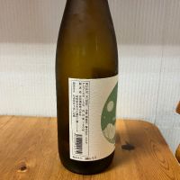 月山のレビュー by_yosa