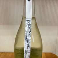 うららのレビュー by_yosa