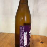 梵のレビュー by_yosa