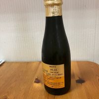 賀茂鶴のレビュー by_yosa
