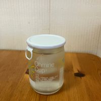 Ohmine (大嶺)のレビュー by_yosa
