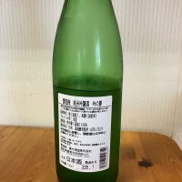 豊の梅（豊能梅）のレビュー by_yosa