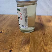 喜正のレビュー by_yosa