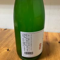 花の香のレビュー by_yosa