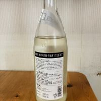 手取川のレビュー by_yosa