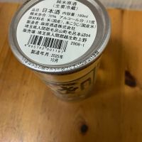 琵琶のさゝ浪のレビュー by_yosa