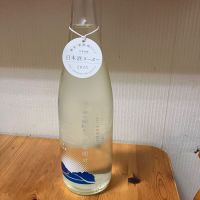 酒々井の夜明け