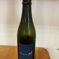 OCEAN99