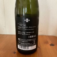 楽器正宗のレビュー by_yosa