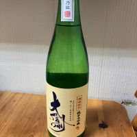 大信州のレビュー by_yosa