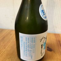 いとをかしのレビュー by_yosa