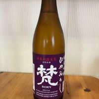 梵