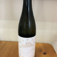 高知県の酒