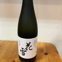 花雪