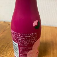 ひめぜんのレビュー by_yosa