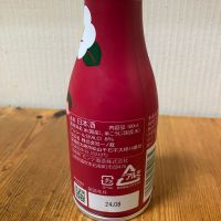 ひめぜんのレビュー by_yosa