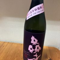 Ｈ．森本