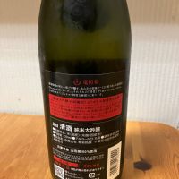 電照菊のレビュー by_yosa