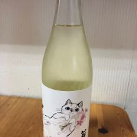 陸奥八仙