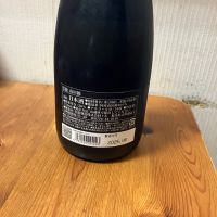 黒龍のレビュー by_yosa