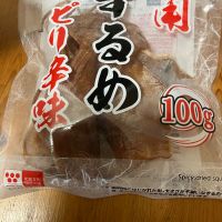千代むすびのレビュー by_yosa