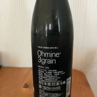 Ohmine (大嶺)のレビュー by_yosa