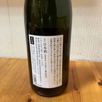 浅間山のレビュー by_yosa