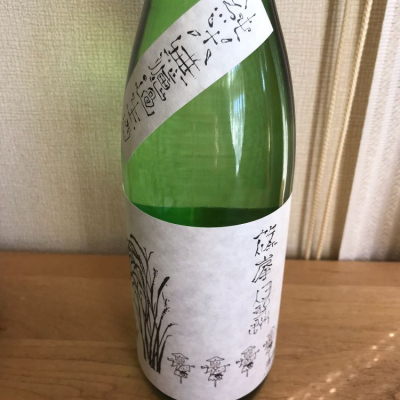 奈良県の酒