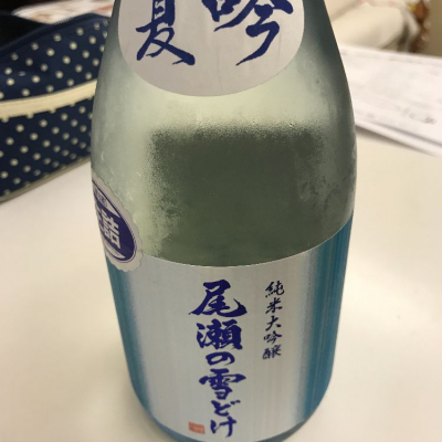 群馬県の酒