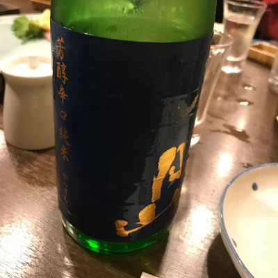 島根県の酒