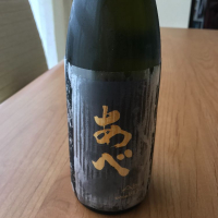 新潟県の酒