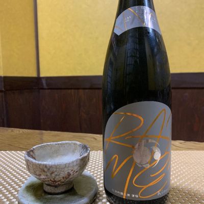 甲子のレビュー by_戒。