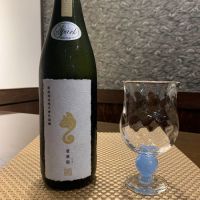 亜麻猫