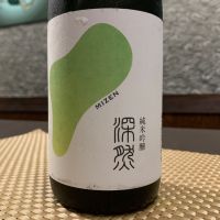 
            深然_
            戒。さん