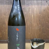 
            黒松仙醸_
            戒。さん