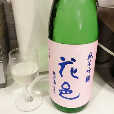 秋田県の酒