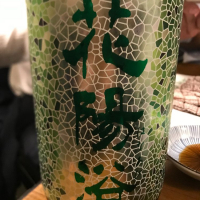 埼玉県の酒